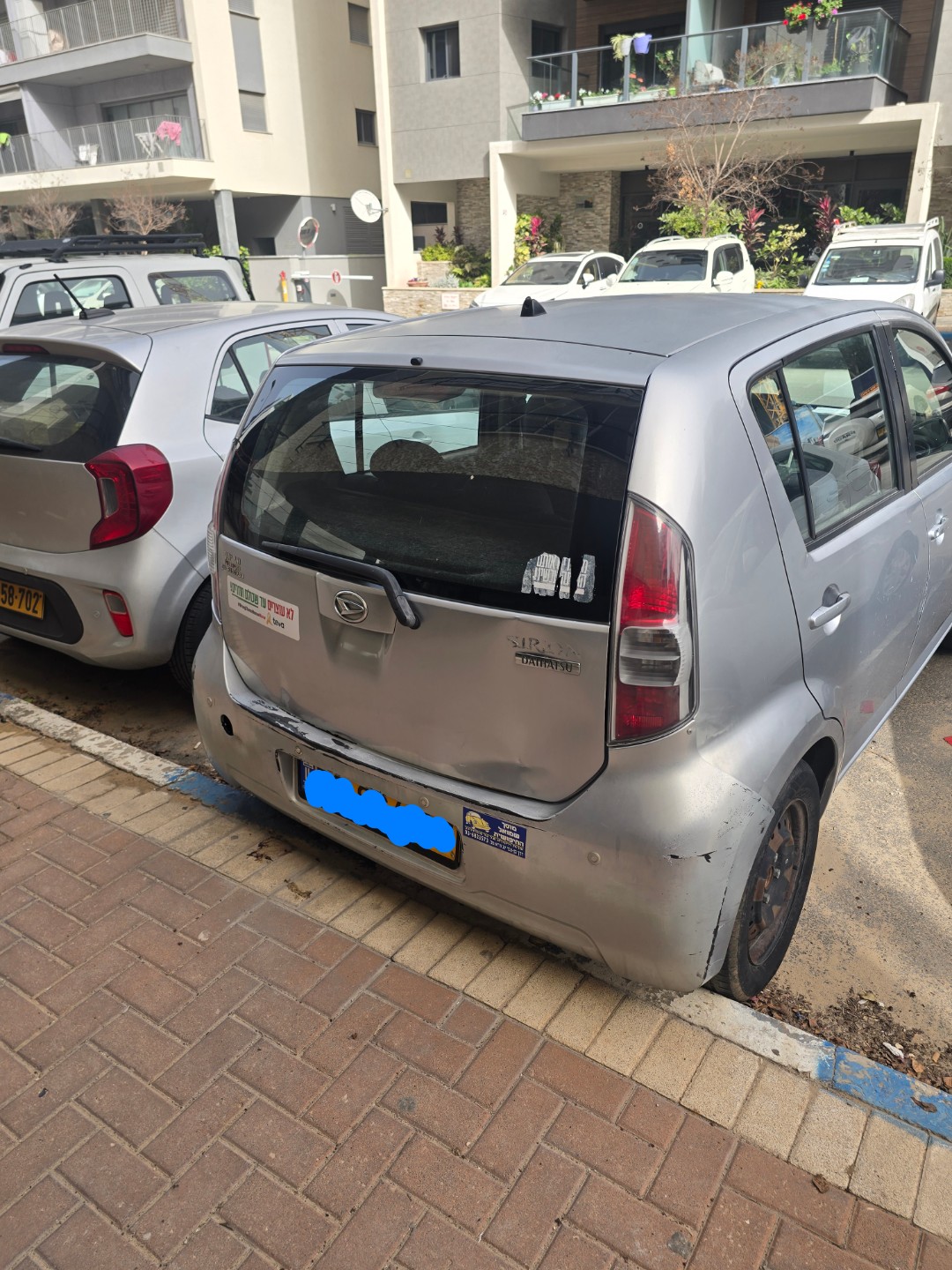 דייהטסו SIRION CX 2009