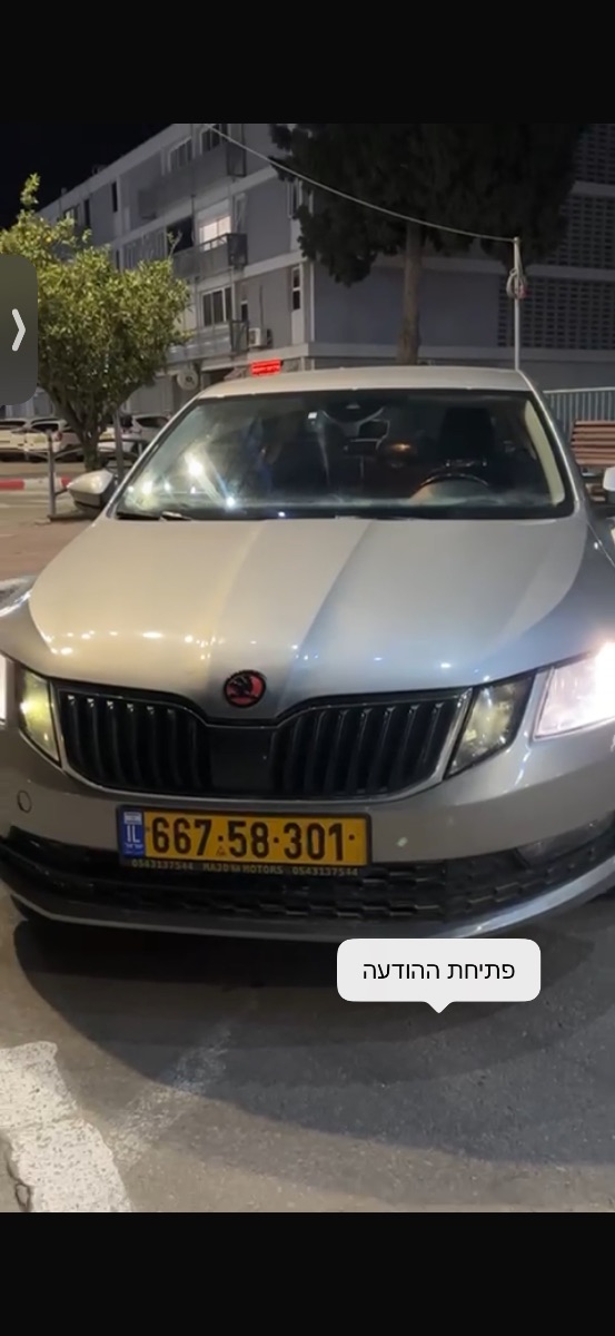 סקודה OCTAVIA AMBITION 2019