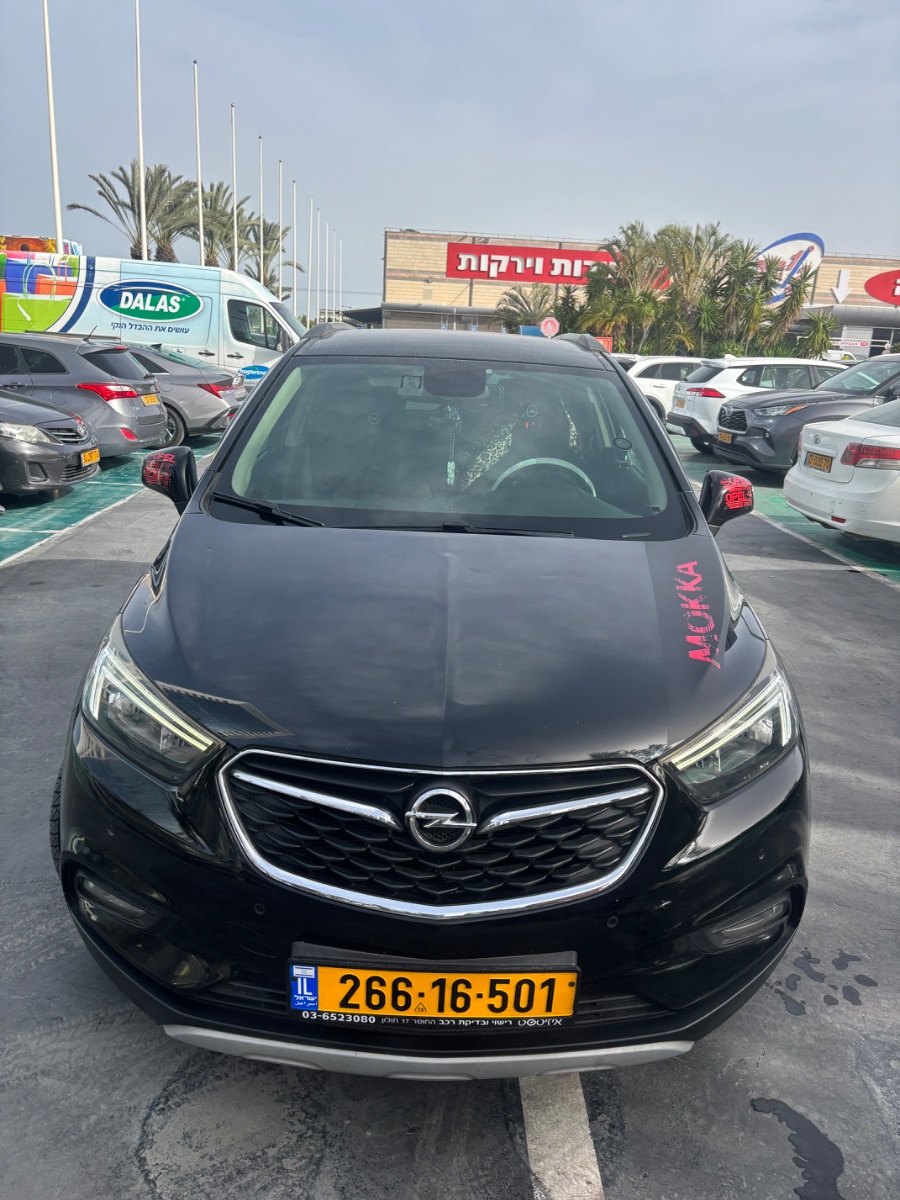 אופל MOKKA - X ENJOY PLUS 2017