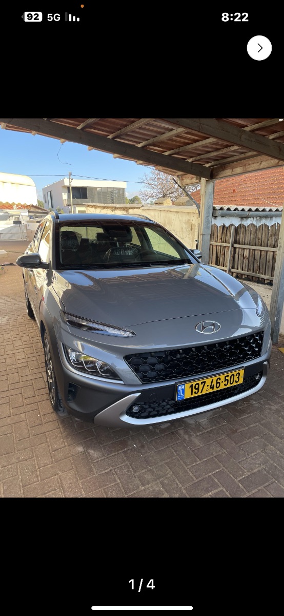 יונדאי KONA HYBRID PRESTIGE 2023
