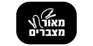  מאור מצברים 