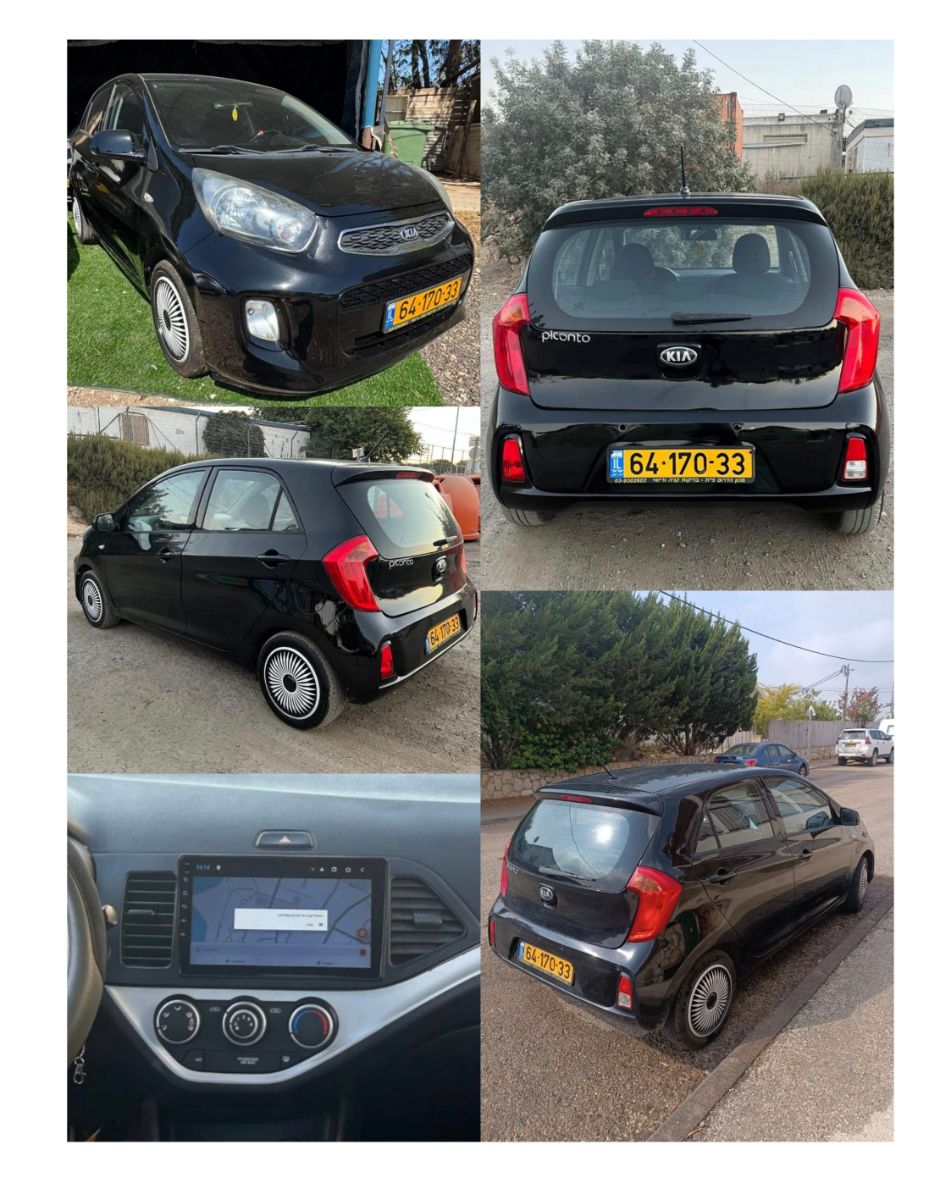 קיה PICANTO LX 2015